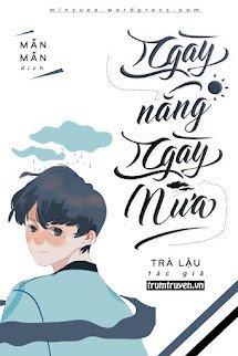 Ngày Nắng Ngày Mưa