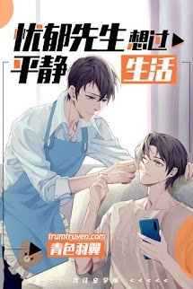 Quý Ngài Sầu Bi Muốn Sống Bình Yên