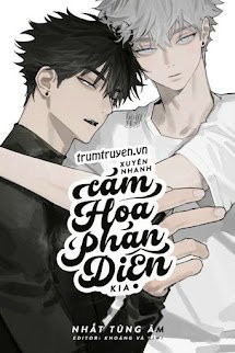 Xuyên Nhanh: Cảm Hóa Phản Diện Kia