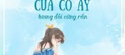 Hậu Đài Của Cô Ấy Tương Đối Cứng Rắn