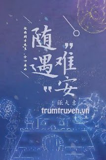 Tùy Ngộ Nan An