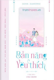 Bản Năng Yêu Em (Bản Năng Yêu Thích)