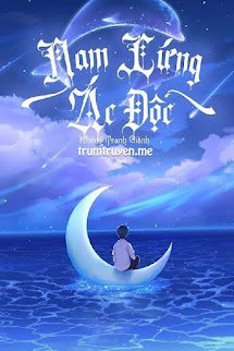 Nam Xứng Ác Độc Không Tranh Giành