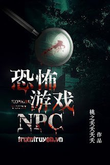 Trò Chơi Chạy Trốn NPC