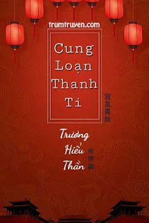 Cung Loạn Thanh Ti