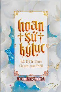 Hoạn Sư Kí Lục