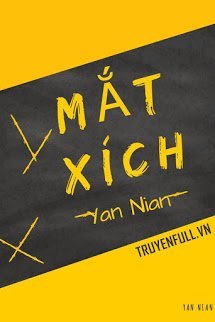 Mắt Xích