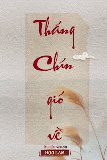 Tháng Chín Gió Về