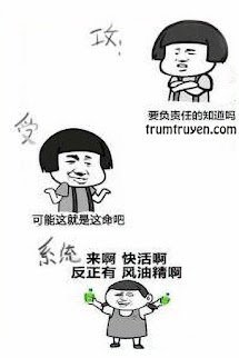 Lao Nhanh Trên Đại Đạo Tìm Đường Chết