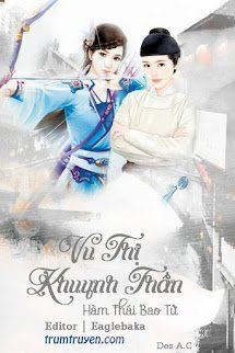 Vu Thị Khuynh Thần