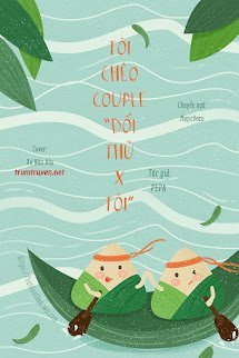 Tôi Chèo Cp “Đối Thủ X Tôi”