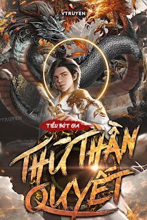 Thú Thần Quyết