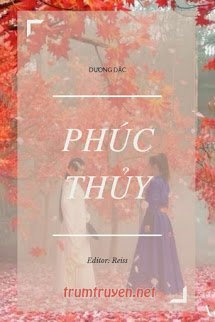 Phúc Thủy