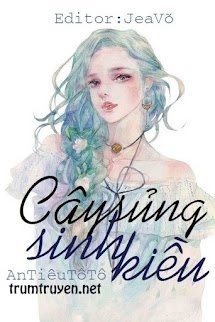 Cậy Sủng Sinh Kiều