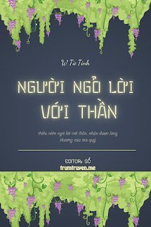 Người Ngỏ Lời Với Thần