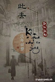 [Ngọc Mộng CP] Kinh Qua Năm Tháng