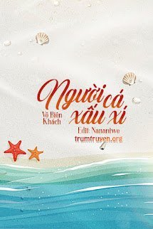 Người Cá Xấu Xí