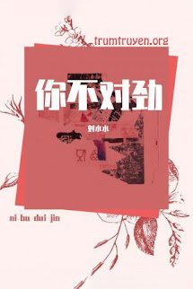 Cậu Không Thích Hợp