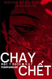 Chạy Hay Chết