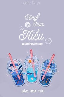 Công Chúa Hiểu