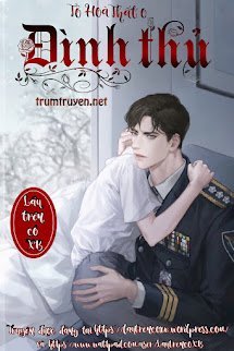 Đình Thủ