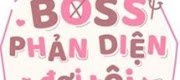 Boss Phản Diện Đợi Tôi Tới Cứu