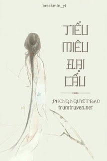 Tiểu Miêu Đại Cẩu