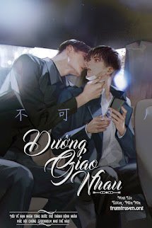 Đường Giao Nhau