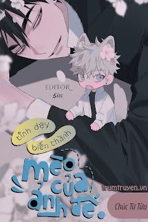 Tỉnh Dậy Thành Mèo Của Ảnh Đế