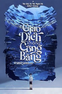 Giao Dịch Không Công Bằng