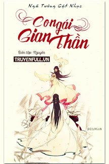 Con Gái Gian Thần