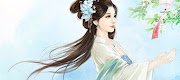 Duyên Như Mộng: Thiên Nhai Cộng Minh Nguyệt