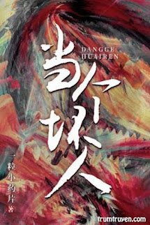 Làm Người Xấu