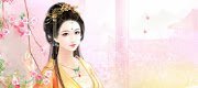 Yêu Người Như Thế