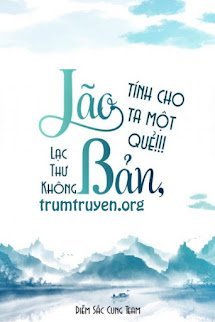 Lão Bản, Tính Cho Ta Một Quẻ