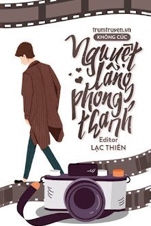 Nguyệt Lãng Phong Thanh