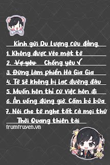 [Lượng Quang] Bức Thư Gửi Cho Du Lượng