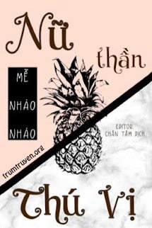 Nữ Thần Thú Vị