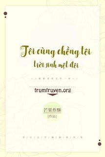Tôi Cùng Chồng Tôi Trời Sinh Một Đôi