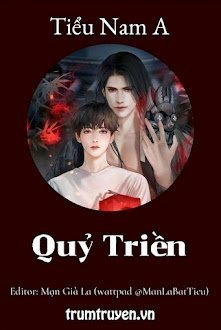 Quỷ Triền