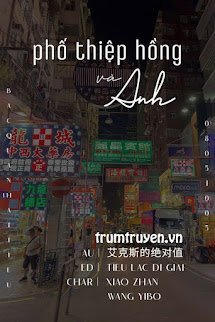 [BJYX] Phố Thiệp Hồng Và Anh