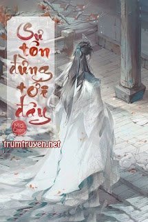 Sư Tôn Đừng Tới Đây