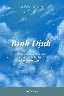 [Đam Mỹ] Bình Định