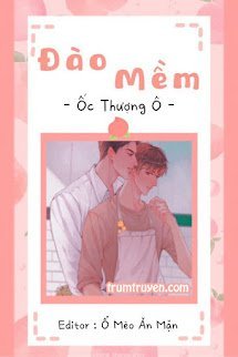 Đào Mềm