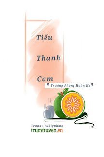 Tiểu Thanh Cam