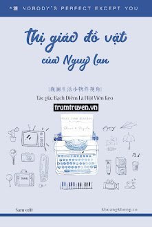 Thị Giác Đồ Vật Của Nguy Lan