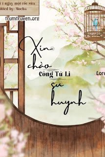 Xin Chào, Sư Huynh