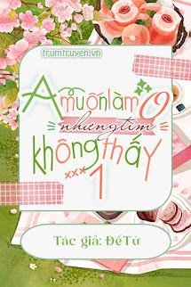 A Muốn Làm 0 Nhưng Tìm Không Thấy 1