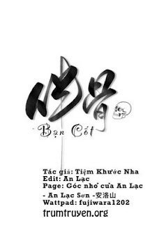 Bạn Cốt