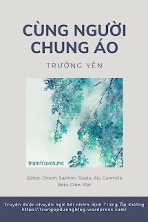 Cùng Người Chung Áo
